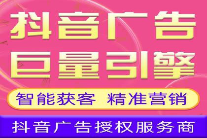 移动端信息流广告运营的优化策略案例